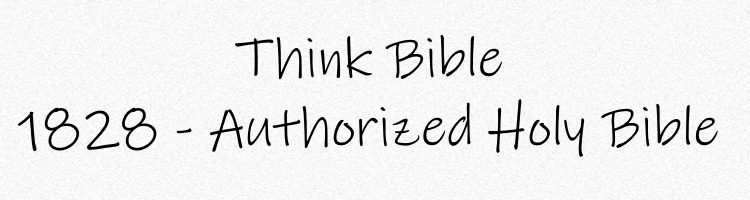 AKJV Holy Bible